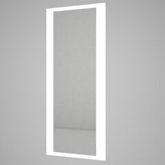 Зеркало Kalune Design Eres, белое цена и информация | Зеркала | 220.lv