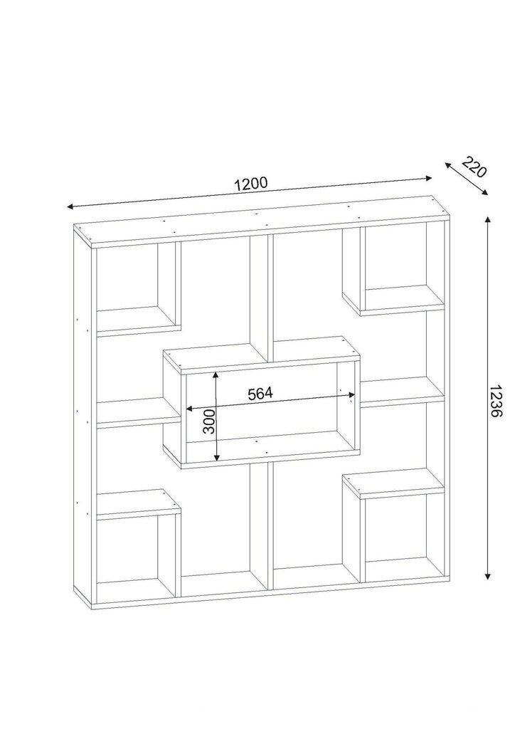 Plaukts Kalune Design Optimist, balts цена и информация | Plaukti | 220.lv