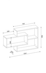 Полка Kalune Design Sementha, белая/коричневая цена и информация | Полки | 220.lv