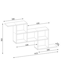 Полка Kalune Design Zeta, белая цена и информация | Полки | 220.lv