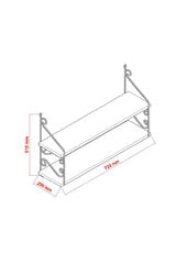 Полка Kalune Design Seramoni 2, белая/черная цена и информация | Полки | 220.lv