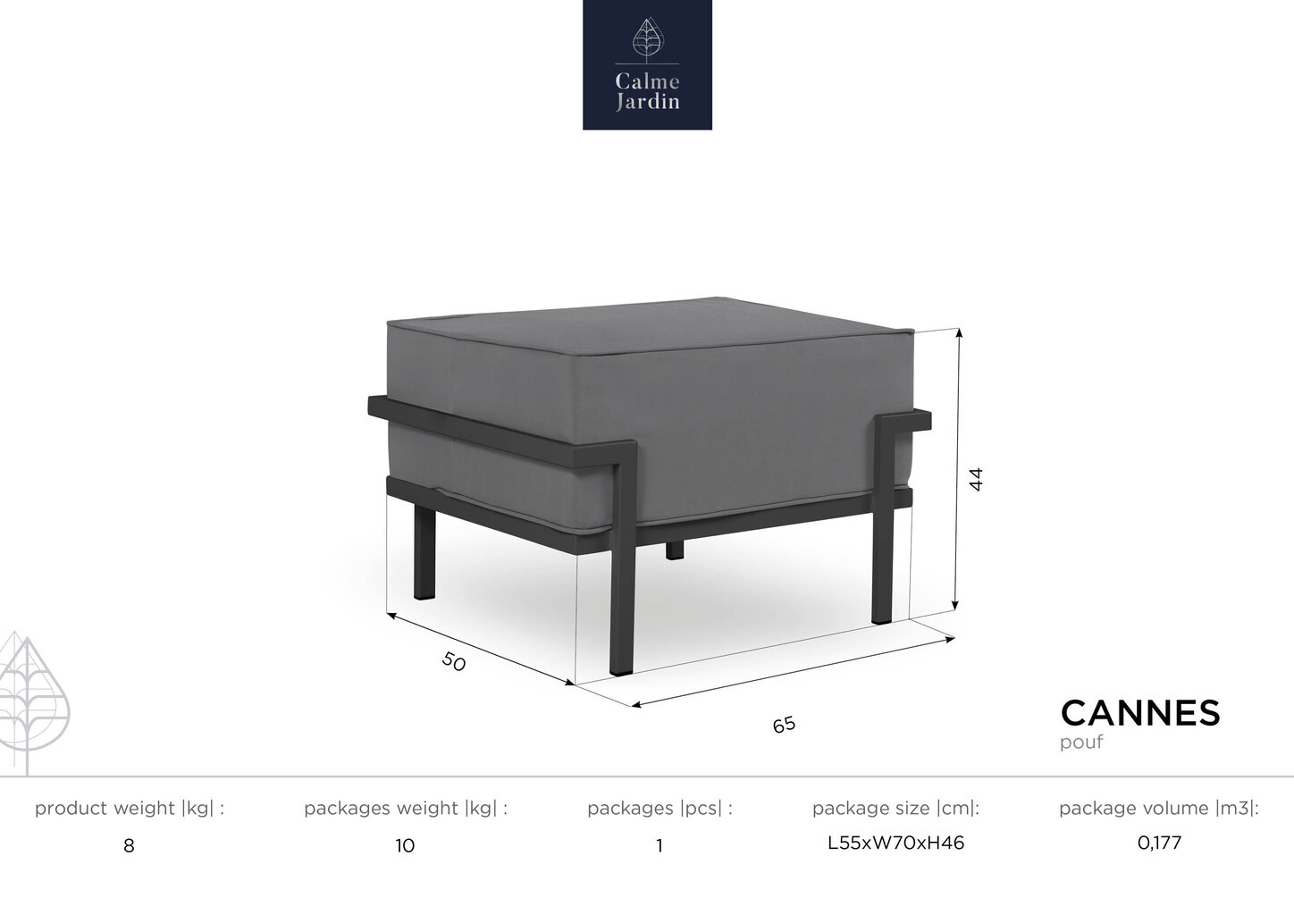 Āra pufs Calme Jardin Cannes, krēmkrāsas/tumši pelēks cena un informācija | Dārza krēsli | 220.lv