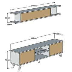 Секция Kalune Design Italo, белая/коричневая цена и информация | Секции | 220.lv