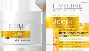 Barojošs un atjaunojošs sejas krēms Eveline Skin Care Expert 3 Oils 50 ml cena un informācija | Sejas krēmi | 220.lv