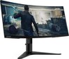 Lenovo 66A1GACBEU цена и информация | Monitori | 220.lv