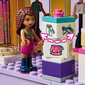 41427 LEGO® Friends Emmas apģērbu veikaliņš цена и информация | Konstruktori | 220.lv