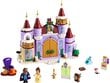 43180 LEGO® | Disney Princess Ziemīgas svinības Skaistules pilī цена и информация | Konstruktori | 220.lv