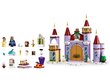 43180 LEGO® | Disney Princess Ziemīgas svinības Skaistules pilī cena un informācija | Konstruktori | 220.lv