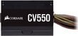 Corsair CP-9020210-EU cena un informācija | Barošanas bloki (PSU) | 220.lv