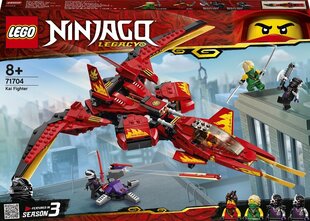 71704 LEGO® NINJAGO Kai cīnītājs cena un informācija | Konstruktori | 220.lv