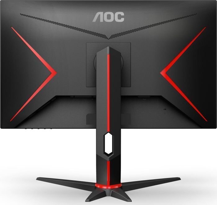 AOC 27G2U/BK cena un informācija | Monitori | 220.lv