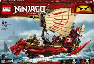 71705 LEGO® NINJAGO Летающий корабль Мастера Ву цена и информация | Kонструкторы | 220.lv