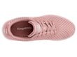 Kangaroos apavi sievietēm Bumpy rozā цена и информация | Sporta apavi sievietēm | 220.lv