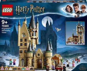 75969 LEGO® Harry Potter Cūkkārpas astronomijas tornis cena un informācija | Konstruktori | 220.lv