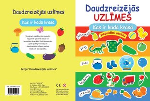 Daudzreizējās uzlīmes. Kas ir kādā krāsā цена и информация | Книжки - раскраски | 220.lv