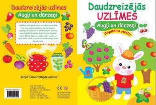 Daudzreizējās uzlīmes. Augļi un dārzeņi цена и информация | Книжки - раскраски | 220.lv