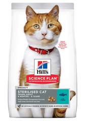 Hill's Science Plan Young Adult Sterilised Cat sausa barība ar tunci kaķiem, 10kg cena un informācija | Sausā barība kaķiem | 220.lv