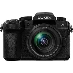 Panasonic Lumix G DC-G95M (90/91/99) - 12-60 мм (H-FS12060), черный цена и информация | Цифровые фотоаппараты | 220.lv