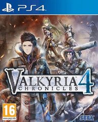 Valkyria Chronicles 4: Launch Edition цена и информация | Компьютерные игры | 220.lv