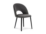 Комплект из 2-х стульев Milo Casa Lucia, темно - серый