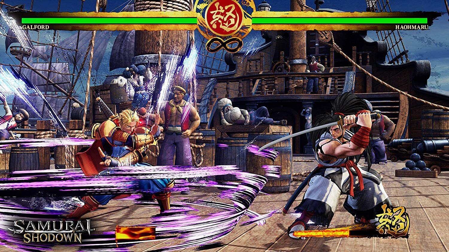 Samurai Shodown Xbox One cena un informācija | Datorspēles | 220.lv