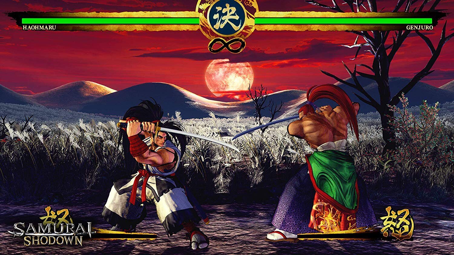 Samurai Shodown Xbox One cena un informācija | Datorspēles | 220.lv