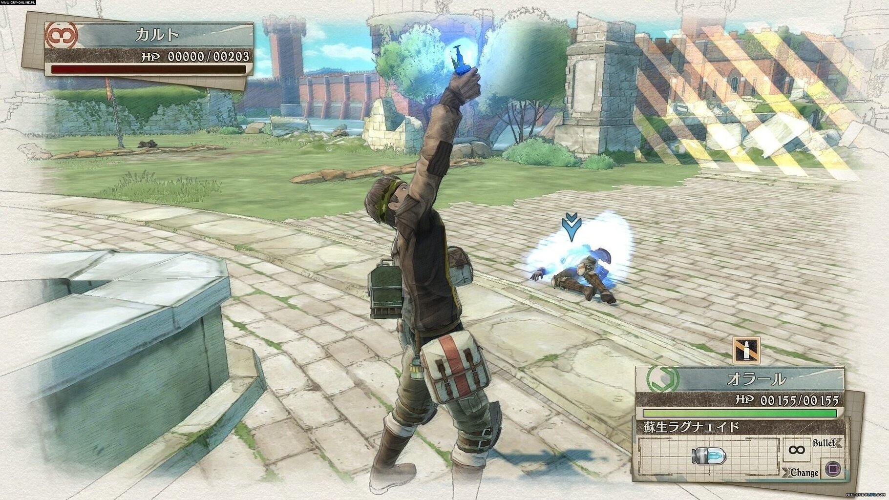 Valkyria Chronicles 4 NSW cena un informācija | Datorspēles | 220.lv