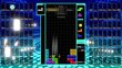 Tetris 99 + 12mēn Nintendo Switch Online dalība NSW цена и информация | Datorspēles | 220.lv