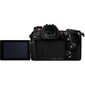 Panasonic Lumix G DC-G9 + 12-35mm(H-HSA12035) cena un informācija | Digitālās fotokameras | 220.lv