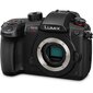 Panasonic Lumix G DC-GH5S Body, black cena un informācija | Digitālās fotokameras | 220.lv