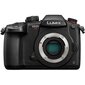 Panasonic Lumix G DC-GH5S Body, black цена и информация | Digitālās fotokameras | 220.lv