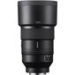 Sony FE 135mm F1.8 GM | (SEL135F18GM) цена и информация | Objektīvi | 220.lv