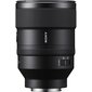 Sony FE 135mm F1.8 GM | (SEL135F18GM) цена и информация | Objektīvi | 220.lv