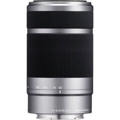 Объектив Sony E 55-210мм f/4.5-6.3 OSS цена и информация | Объективы | 220.lv