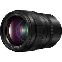 Panasonic LUMIX S PRO 50 mm F1.4 (S-X50) цена и информация | Объективы | 220.lv