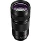 Panasonic LUMIX S PRO 70-200mm F4 O.I.S. (S-R70200) цена и информация | Objektīvi | 220.lv