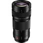 Panasonic LUMIX S PRO 70-200mm F4 O.I.S. (S-R70200) цена и информация | Objektīvi | 220.lv