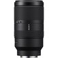 Sony E 70-350mm F4.5–6.3 G OSS | (SEL70350G) cena un informācija | Objektīvi | 220.lv