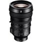 Sony E PZ 18-110mm F4 G OSS | (SELP18110G) cena un informācija | Objektīvi | 220.lv