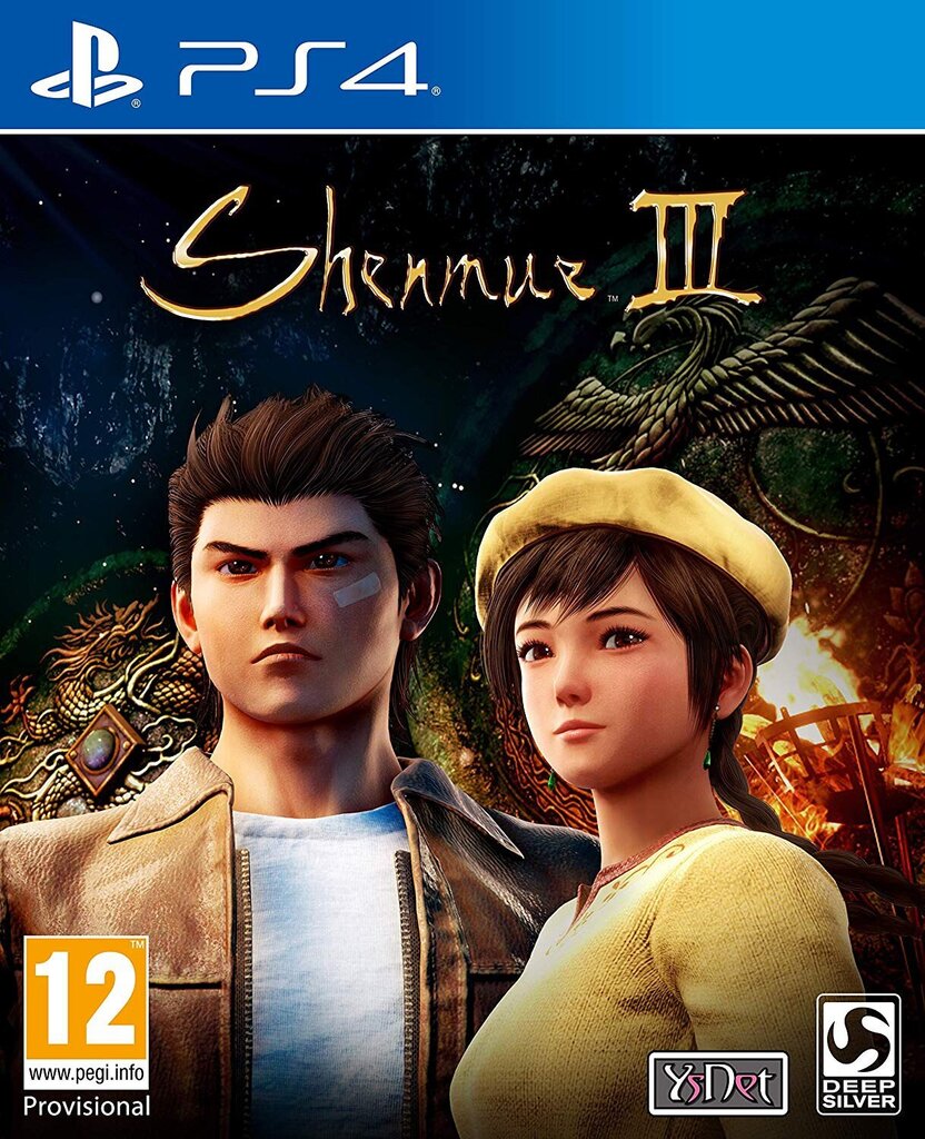 Shenmue III PS4 cena un informācija | Datorspēles | 220.lv