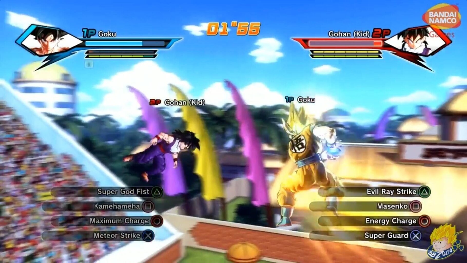 Sony PS4 Dragonball Xenoverse cena un informācija | Datorspēles | 220.lv