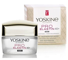 Nostiprinošs nakts sejas krēms Yoskine Classic Pro Elastin 40+ 50 ml цена и информация | Кремы для лица | 220.lv