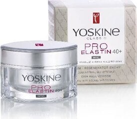 Nostiprinošs nakts sejas krēms Yoskine Classic Pro Elastin 40+ 50 ml cena un informācija | Sejas krēmi | 220.lv