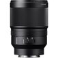 Sony Distagon T* FE 35mm F1.4 ZA | (SEL35F14Z) | Carl Zeiss цена и информация | Objektīvi | 220.lv