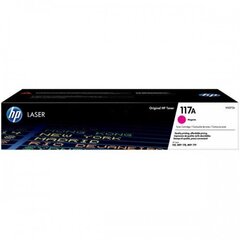 HP W2073A cena un informācija | Kārtridži lāzerprinteriem | 220.lv