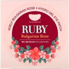 Hidroželejas acu spilventiņi Petitfee Ruby & Bulgarian Rose 60 gab. cena un informācija | Sejas maskas, acu maskas | 220.lv