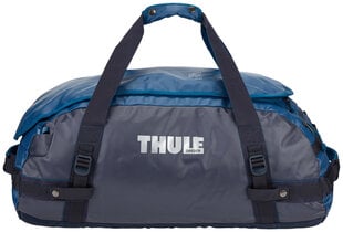 Туристическая/спортивная сумка-рюкзак Thule Chasm TDSD-203, 70 л, синяя/серая цена и информация | Спортивные сумки и рюкзаки | 220.lv
