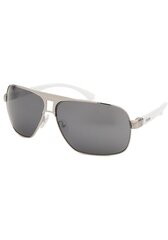 Солнцезащитные очки Guess цена и информация | Солнцезащитные очки женские, розовые | 220.lv