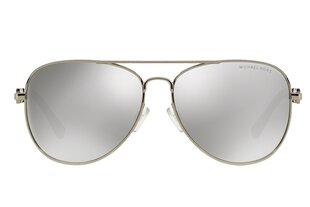 Солнечные очки Michael Kors цена и информация | Женские солнцезащитные очки | 220.lv