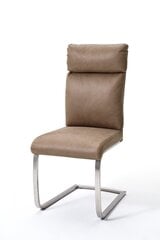 2-krēslu komplekts MC Akcent Rabea, bēša krāsas цена и информация | Стулья для кухни и столовой | 220.lv